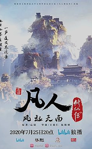 爱情岛论坛社区公约与隐私友好交流